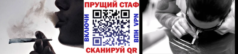 Купить наркотики Орехово-Зуево Codein  ГАШИШ  АМФЕТАМИН 