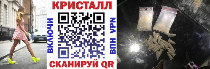 Амфетамин 97%  где можно купить   Орехово-Зуево 
