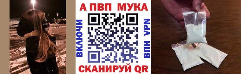гидра tor  Орехово-Зуево  Alfa_PVP крисы CK 