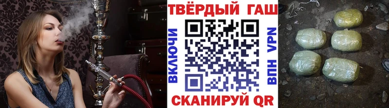 OMG ссылки  Орехово-Зуево  Гашиш 40% ТГК 