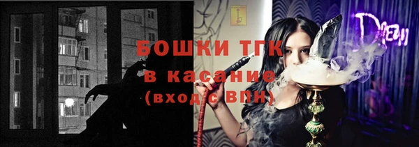 мет Володарск