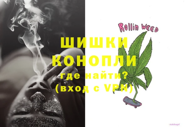 не бодяженный Волоколамск