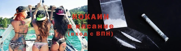 не бодяженный Волоколамск