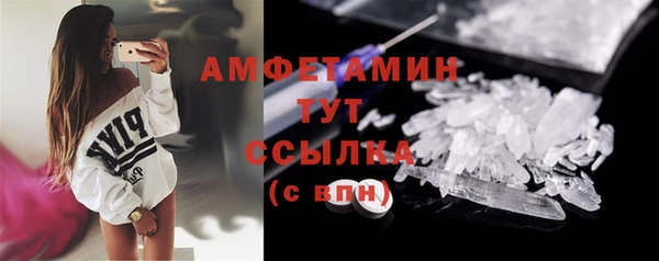 не бодяженный Волоколамск