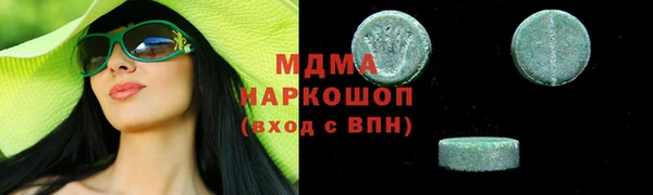 не бодяженный Волоколамск