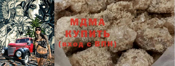 не бодяженный Волоколамск