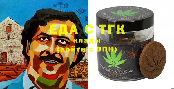 не бодяженный Волоколамск