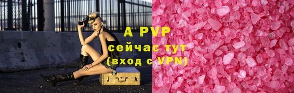 не бодяженный Волоколамск