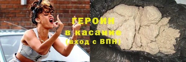 мет Володарск