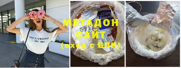не бодяженный Волоколамск