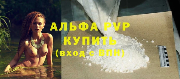 не бодяженный Волоколамск
