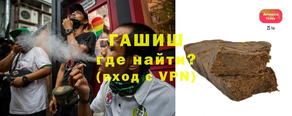 мет Володарск