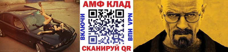 сколько стоит  гидра рабочий сайт  Метамфетамин Methamphetamine  Орехово-Зуево 